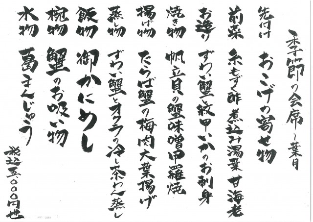 20150723150153257